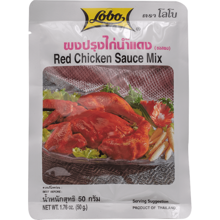 Red Chicken Sauce Mix