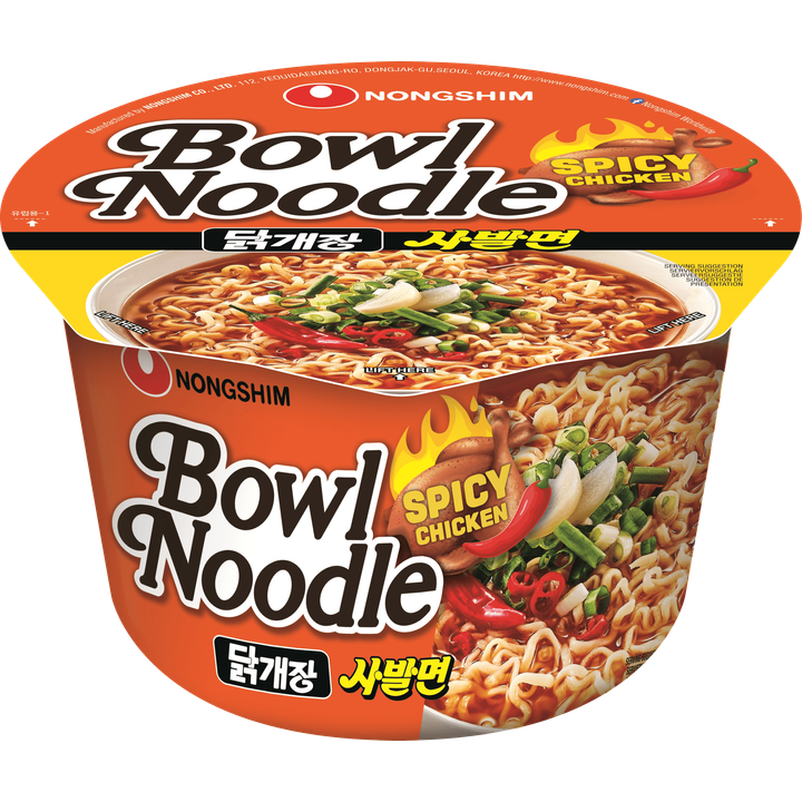 Instant Noodles Chicken Spicy Bowl