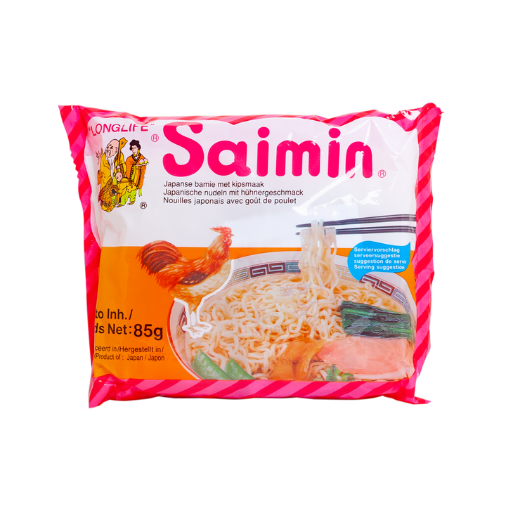 Japanse Bamie met Kipsmaak