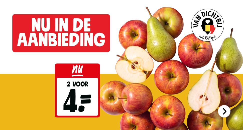 Nu in de aanbieding