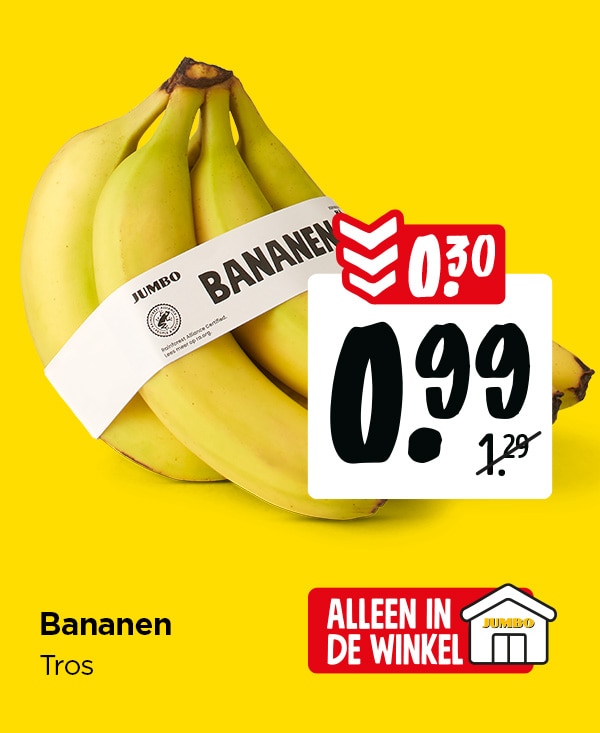 Bananen met 30 cent in prijs verlaagd. Alleen in de winkel verkrijgbaar